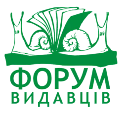 Організатор