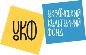 Український культурний фонд